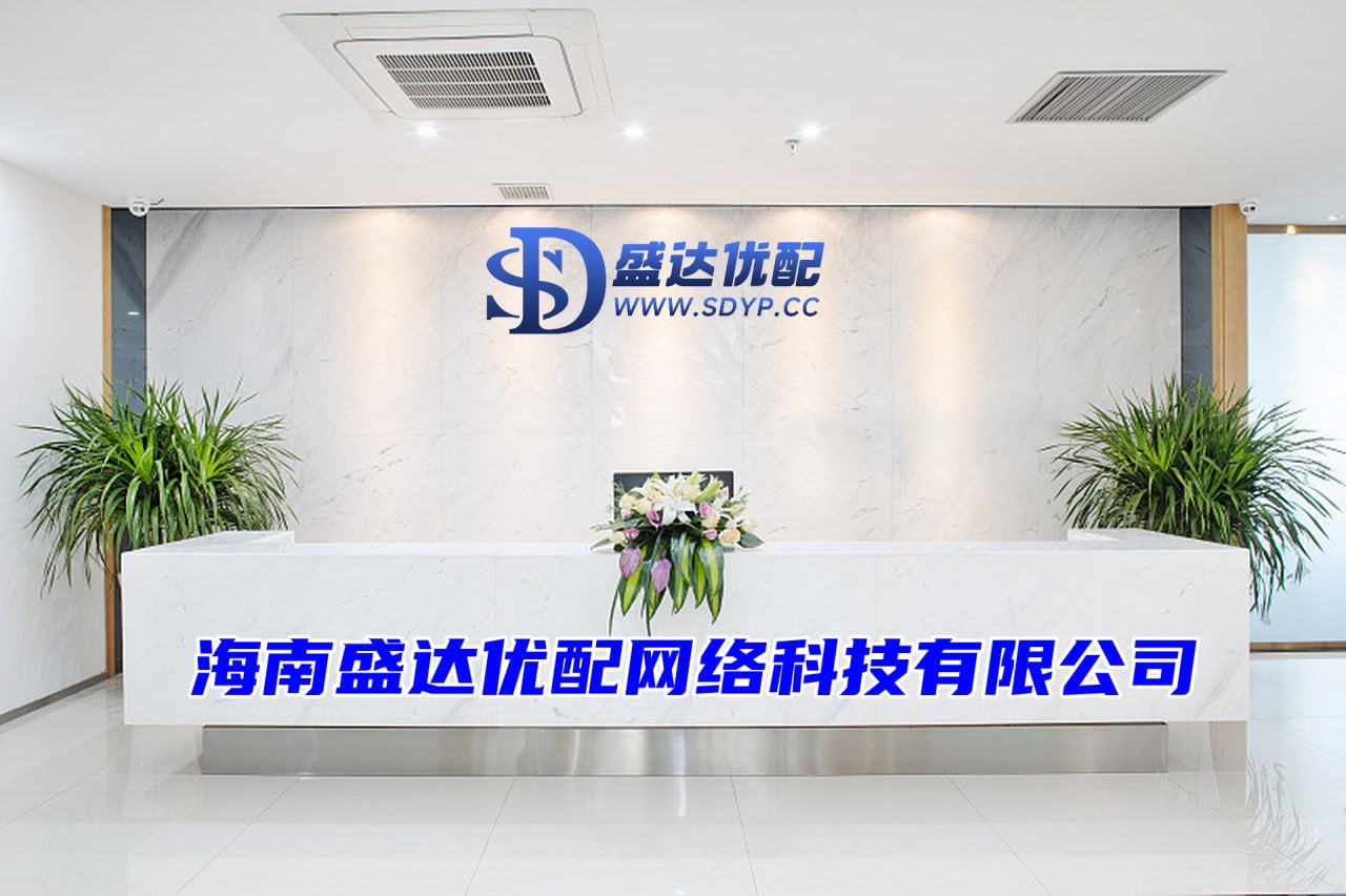 富明证券-短线配资平台-怎么找配资公司-正规实盘股票配资